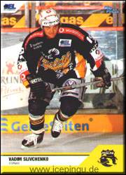 Vadim Slivchenko