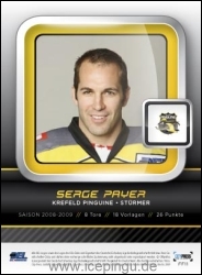 Serge Payer