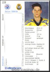 Andre Grein