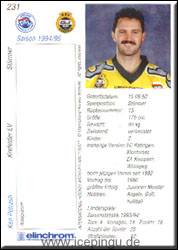 Ken Petrash