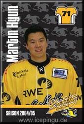 Martin Hyun
