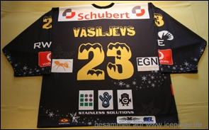 Weihnachts-Trikot
