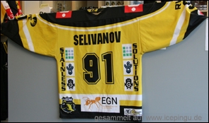 Saison-Trikot auswärts Set 1