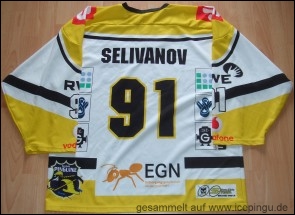 3.Trikot oder Ausweichtrikot Set 1