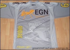 Warm-Up-Trikot 1