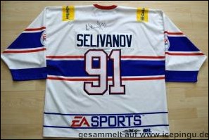 DEL All-Star Game Trikot