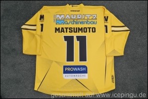 Saison-Trikot auswärts hell