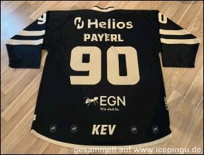 Warm-Up Trikot