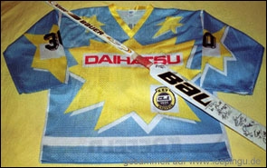 Saison-Trikot auswärts